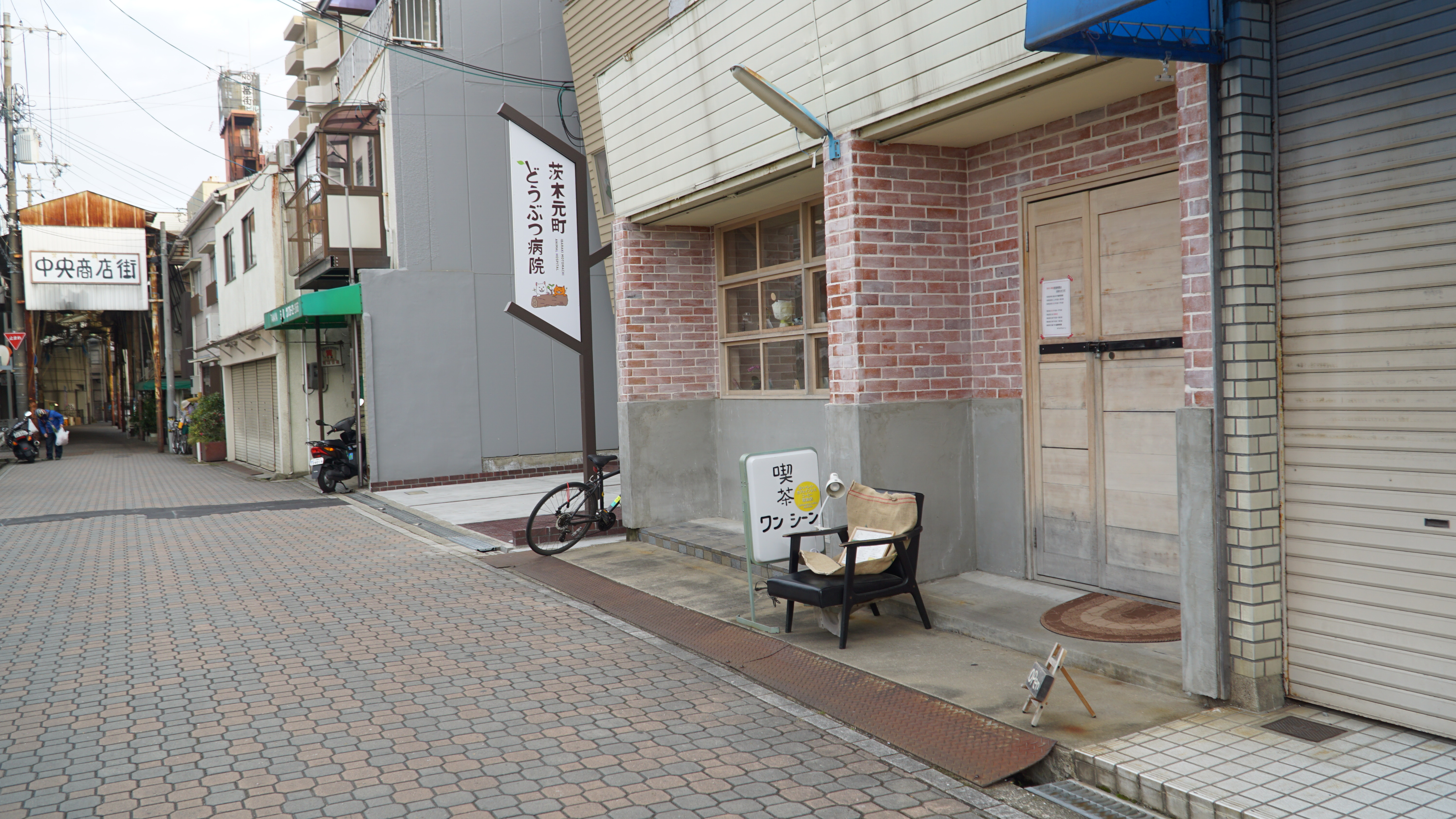 茨木市、Cafe One Scine、カフェ